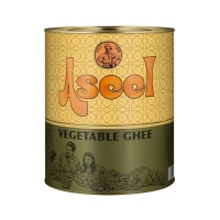  جامد سبزیجات اصیل - 2000 گرم6363c82ae6283542100